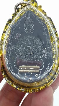 Authentic Top edition Thai Amulets Occult sorcery Nang Pla Mahalarp Black Pattamung Powder in hypnotizing oil by Phra Aj. Aumnaj. Bring super lucky and grating all wishes