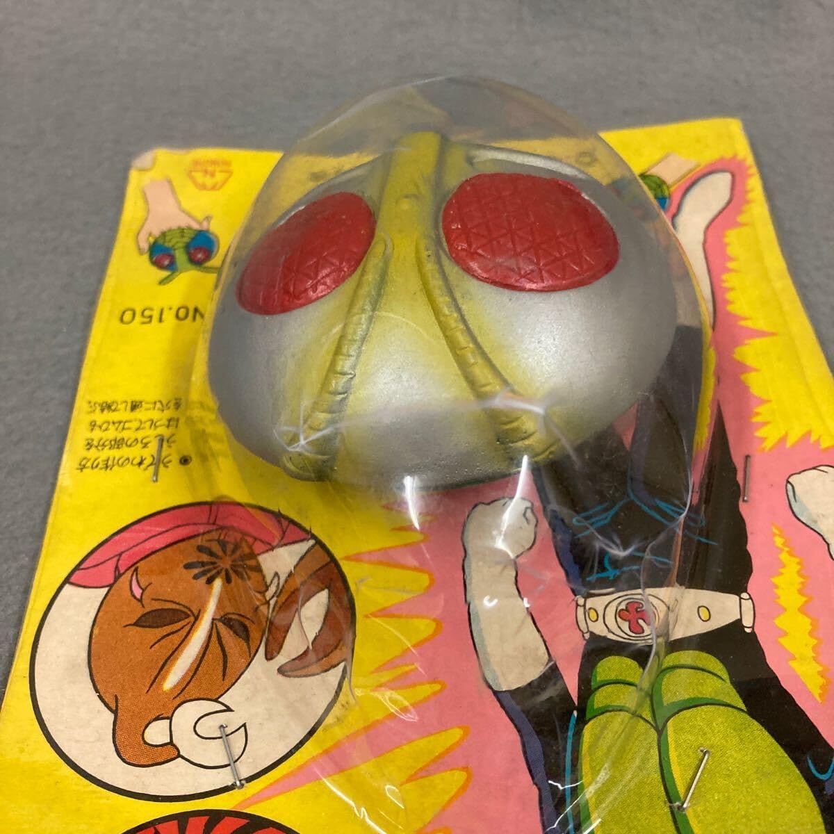 あ*と様 ●仮面ライダー●ソフビ●ポピー●旧バンダイ●タカトク●当時物 当時物 仮面ライダー ソフビ ジャンボうでわ ブリスター デッド