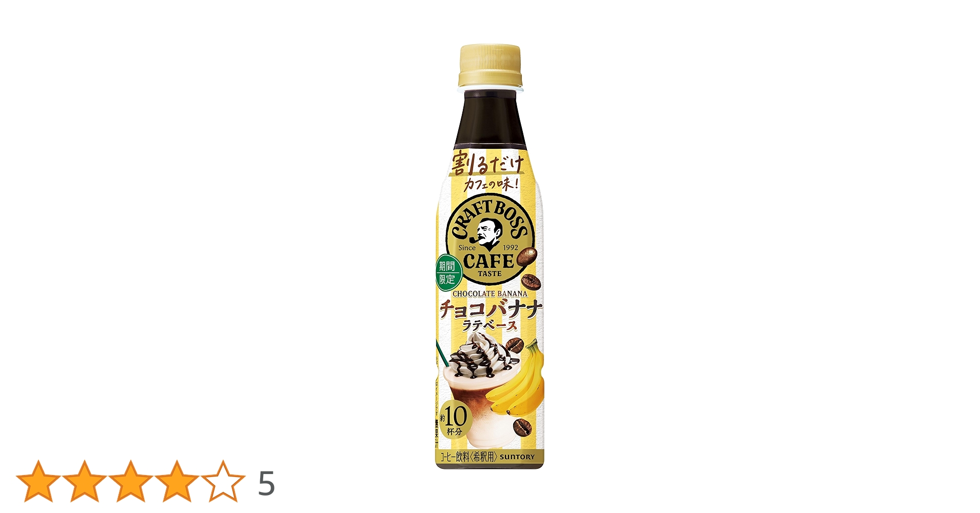 71uuogFRyzL.jpg_BO30,255,255,