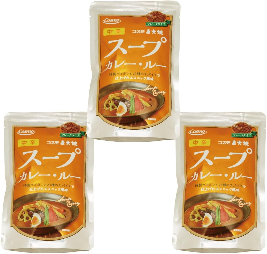 格安saleスタート 直火焼カレールーと国産玉ねぎ使用でコクと旨みたっぷり 惣菜 格安saleスタート 直火焼カレールーと国産玉ねぎ使用でコクと旨みたっぷり 惣菜