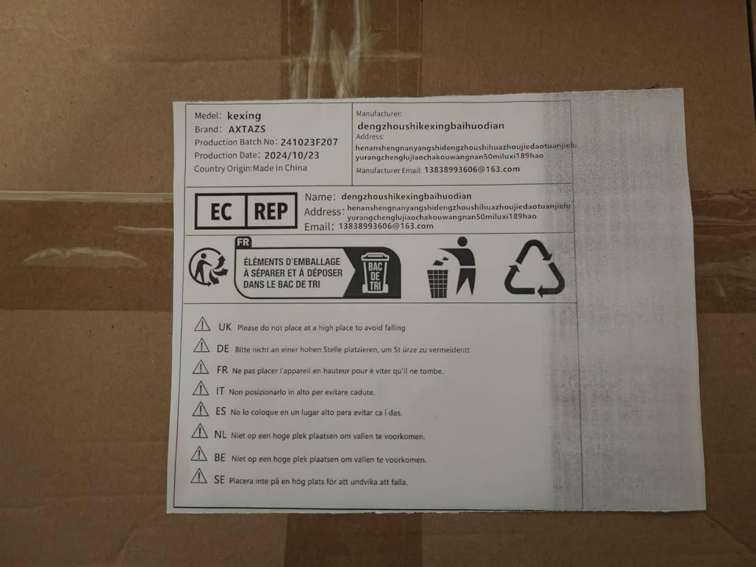 Indicator Stalk Switch Compatible with Comut R5 R4 510032716601 Automotive Turn Signal Switch 7700710407 7701349718