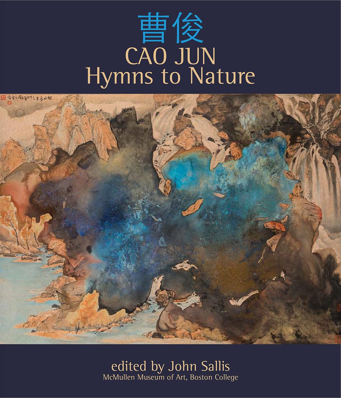 Cao Jun – Hymns to Nature