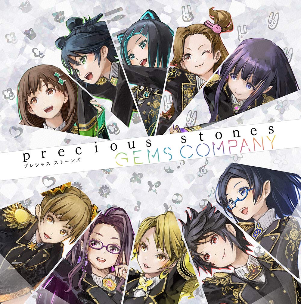 Amazon | precious stones(CD) | GEMS COMPANY | アニメ | ミュージック