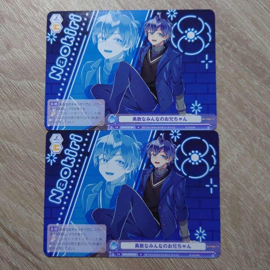 Amazon.co.jp: カラフルピーチヴァイスシュバルツなおきりさん2 Amazon.co.jp: カラフルピーチヴァイスシュバルツなおきりさん2