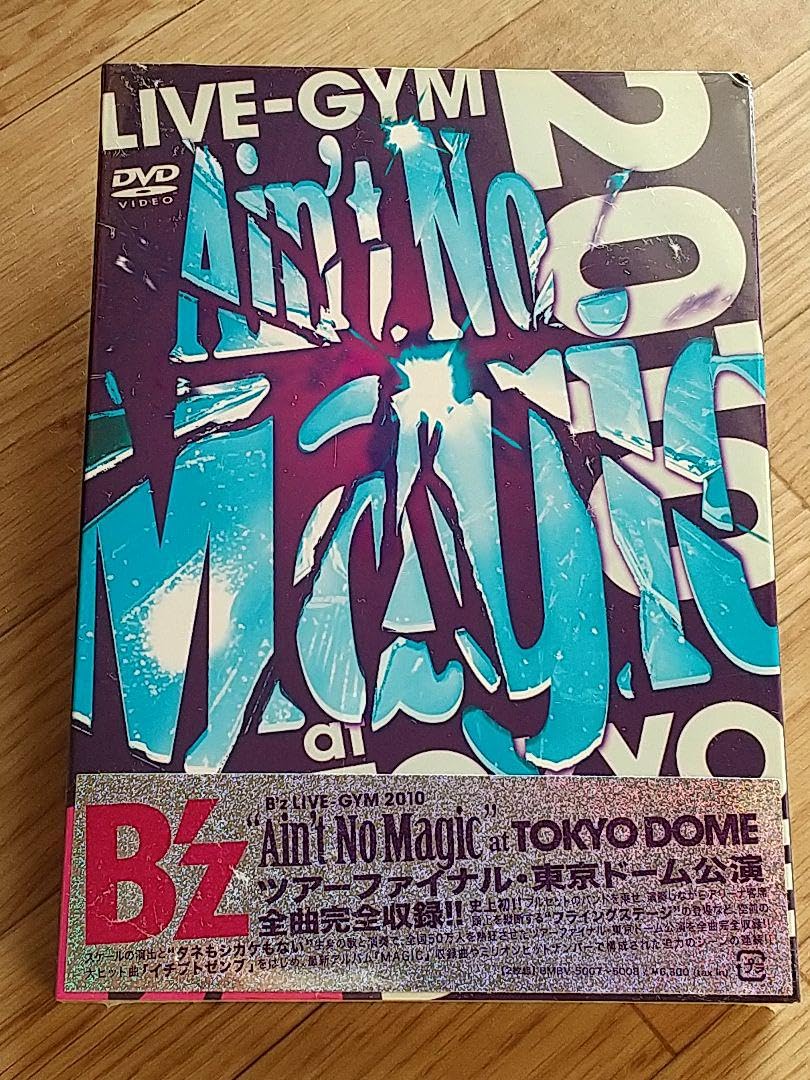 Amazon.co.jp: B'z LIVE-GYM 2010