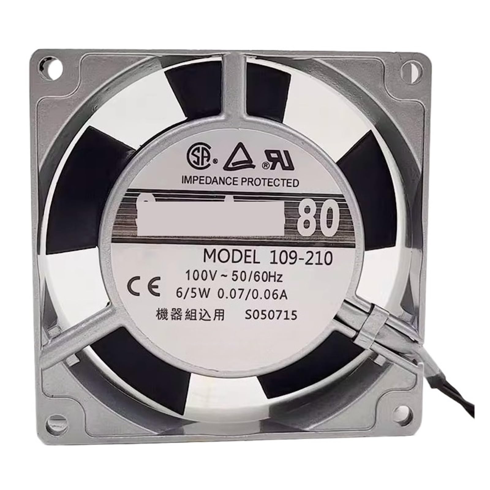 FSBNMNXPQ 109-210 AC100V 8020 8CM 2 wire fan