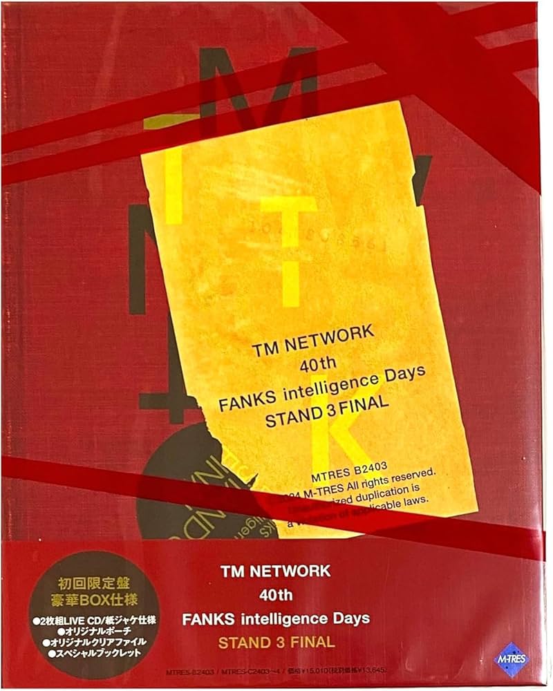TM NETWORK STAND 3 FINAL 初回限定盤 Blu-ray TM NETWORK 40th FANKS intelligence Days ～STAND 3 FINAL
