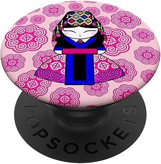 Hmong Doll Stripe Hat