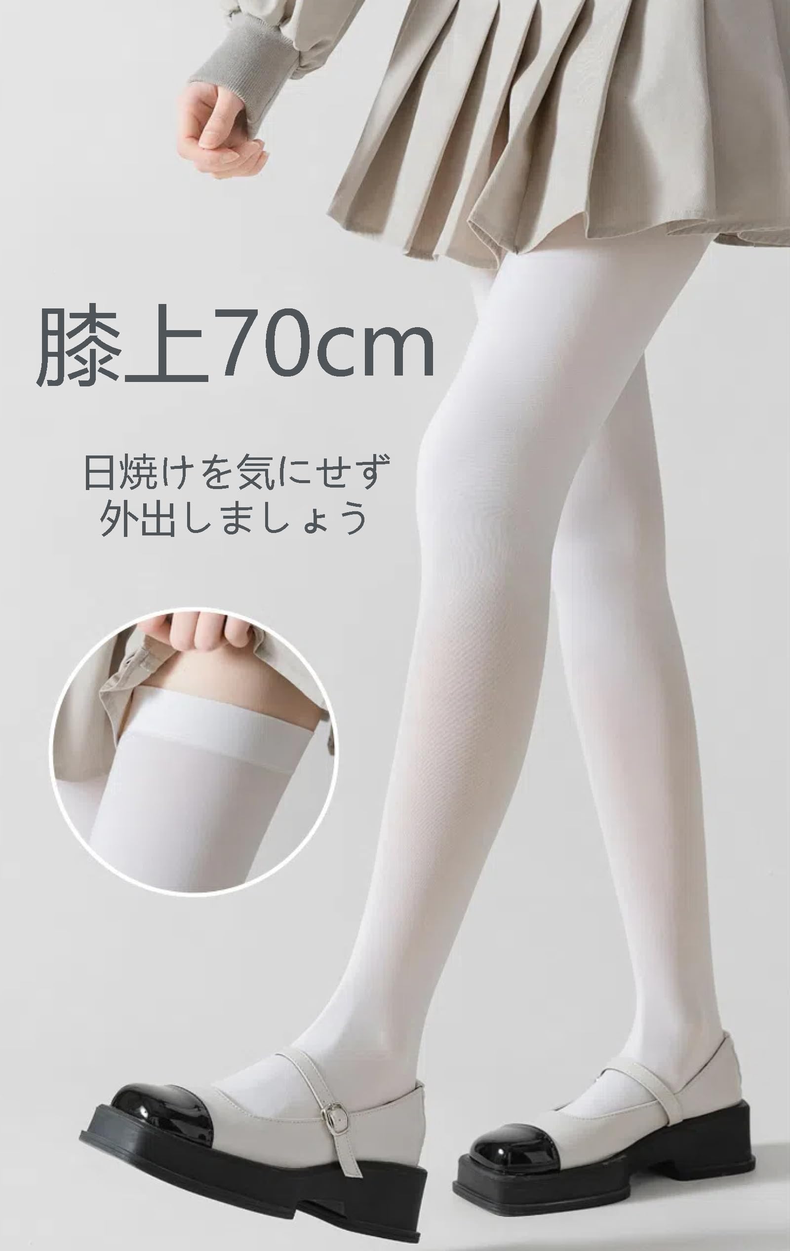 Amazon.co.jp: 薄い膝上ソックス 2ペアJKミッドカーフソックス痩身美脚