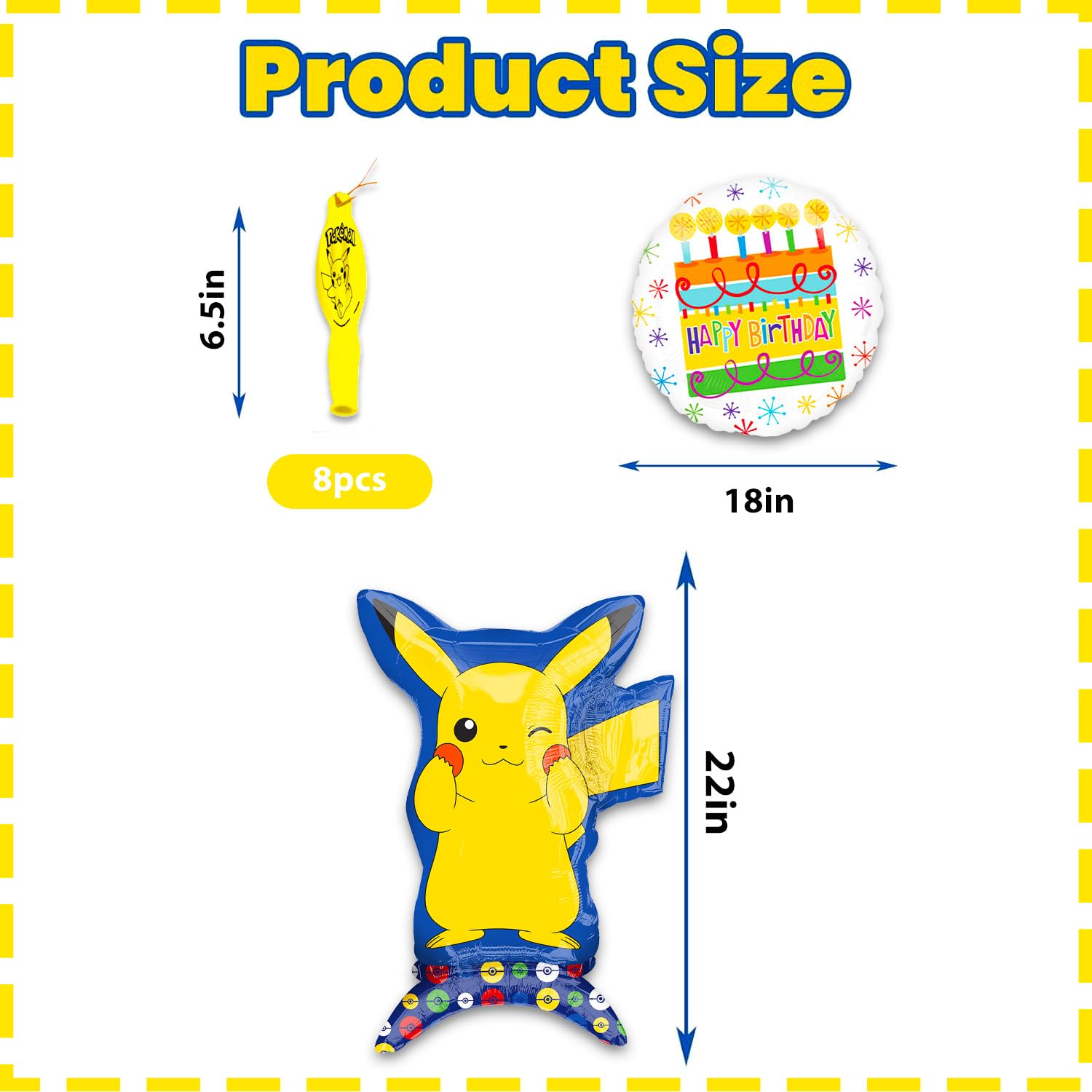 Amazon | ポケモンバースデーバルーンセット - ピカチュウの飾り