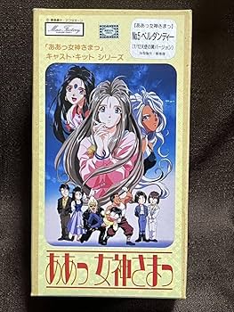 Amazon.co.jp: ああっ女神さまっ No.5 ベルダンディー 1/12 天使の翼