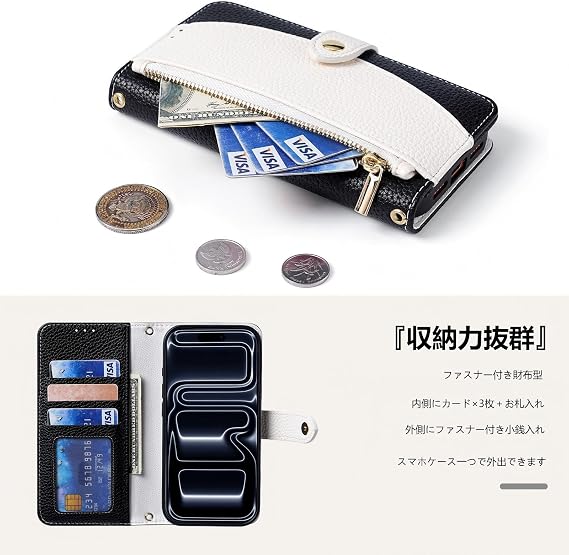 Google Pixel 7a Case for GadGix Notebook Type Shoulder Compatible Pixel7a Smartphone Case Google Pixel 7a Case Notebook Type Wallet Type 6.1 Inch Compatible with Google Pixel 7a Notebook Type Case