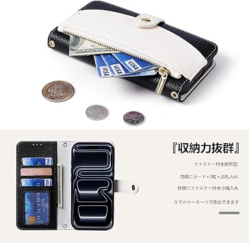 Google Pixel 7a Case for GadGix Notebook Type Shoulder Compatible Pixel7a Smartphone Case Google Pixel 7a Case Notebook Type Wallet Type 6.1 Inch Compatible with Google Pixel 7a Notebook Type Case