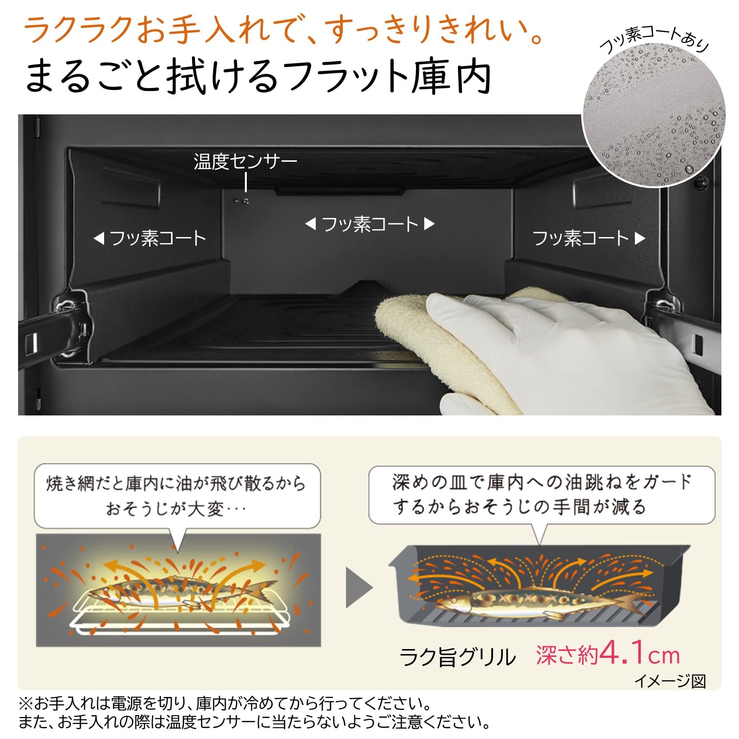 Amazon.co.jp: HT-N9STF S : 大型家電 