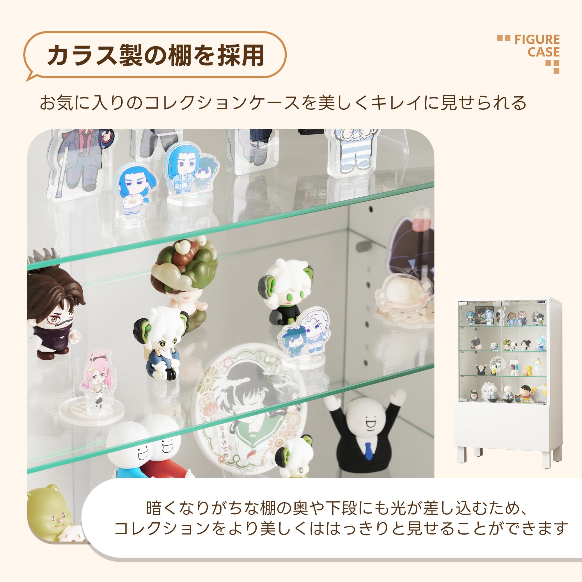 【新着商品】オーエスジェイ(OSJ) コレクションケース コレクションシェルフ Amazon.co.jp: オーエスジェイ(OSJ) ガラスケース コレクションケース