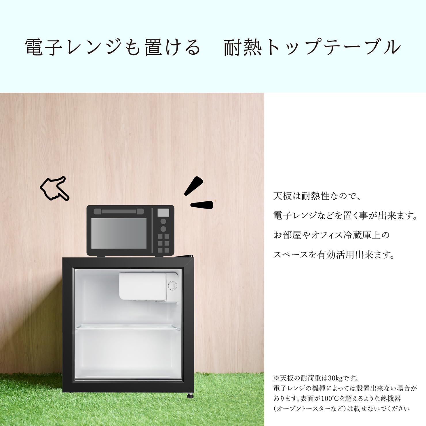 1ドア冷蔵庫46L オーヤマ製品 楽天市場】冷蔵庫 小型 1ドア 46L PRC-B051D 送料無料1ドア 46L