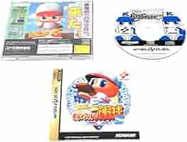 パワプロ ソフトまとめ売り パワプロ ソフトまとめ売り