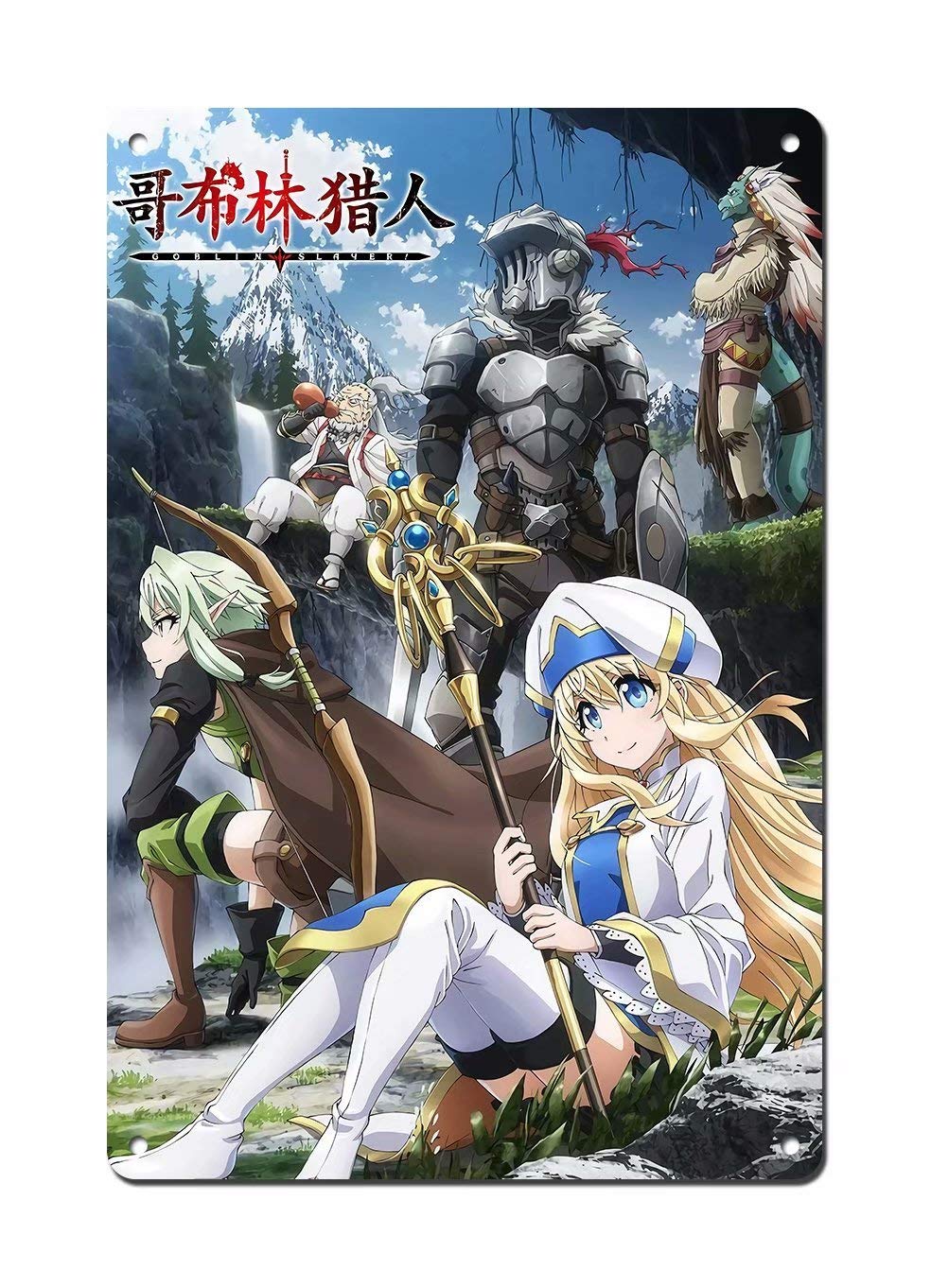 Wonderful Life A Goblin Slayer Poster - Japan Manga Poster Tin Poster Japan Anime Poster Comic Poste