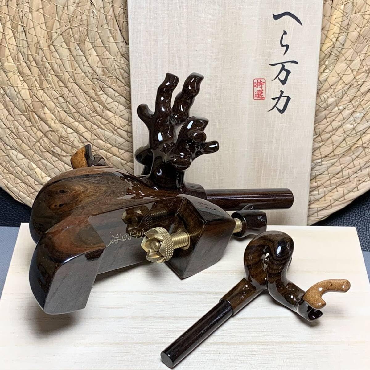 ☆ 黒柿☆ 天然木 大型秘蔵品 大砲万力 収納袋付き 竿受あり ヘラブナ 