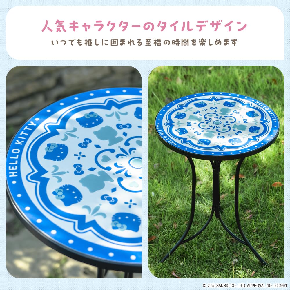 Amazon.co.jp: 武田コーポレーション: ガーデンテーブル