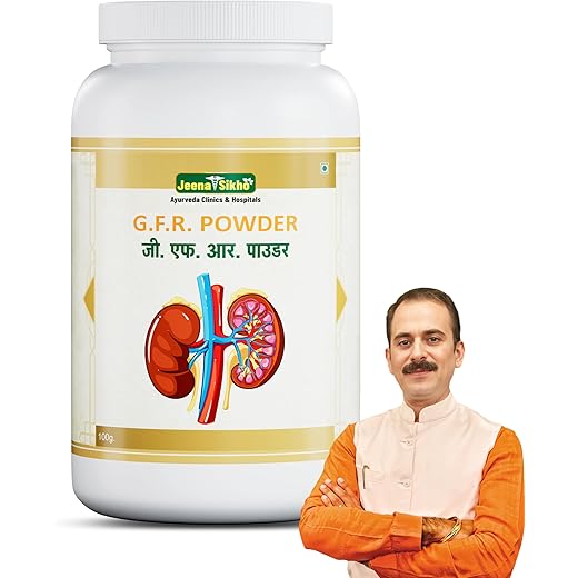 Jeena Sikho Kidney Detox Powder 100g