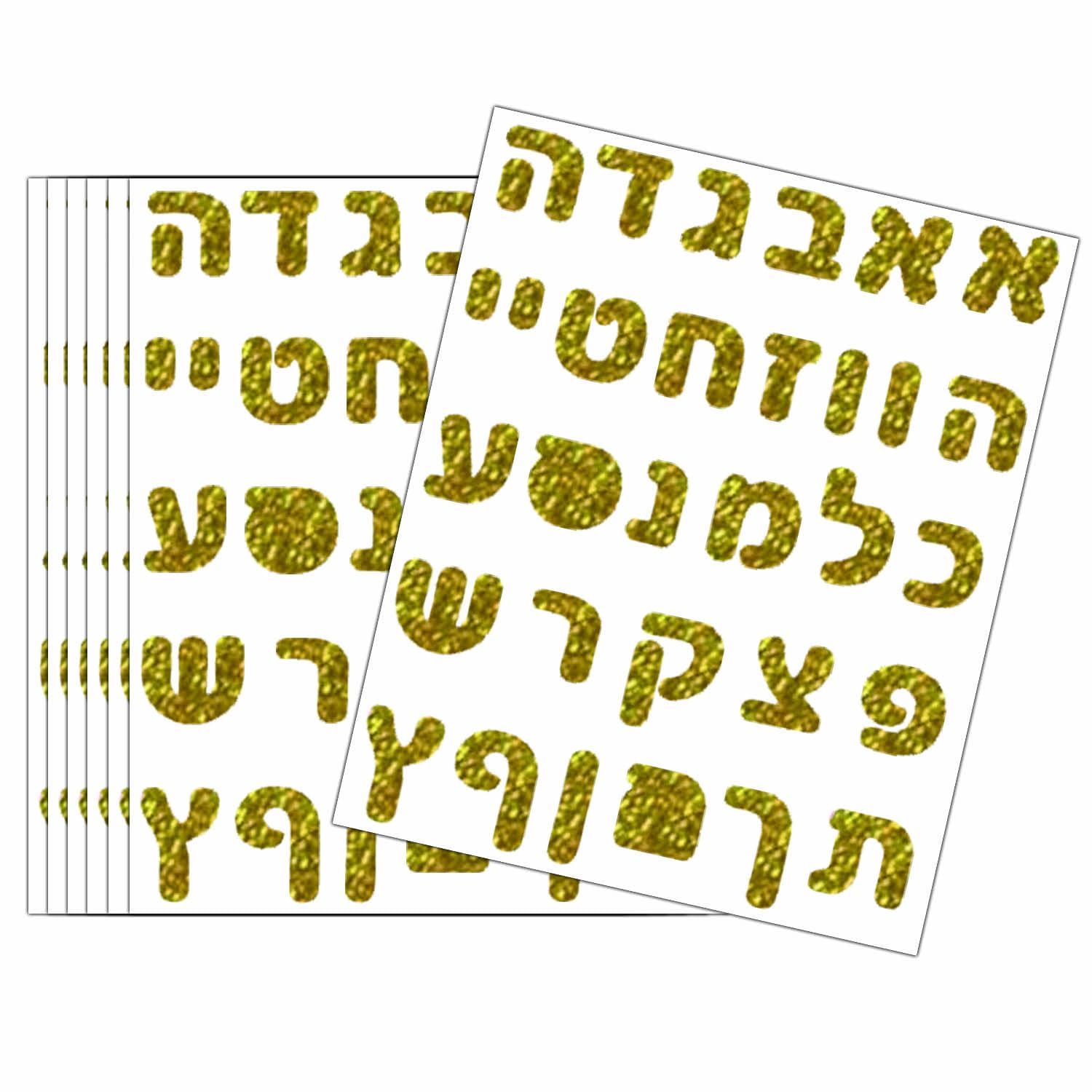 300 Pcs Gold Hebrew Letter Stickers Hebrew Letter Decor Labels for Kids Learning Hebrew Hebrew Alphabet Stickers