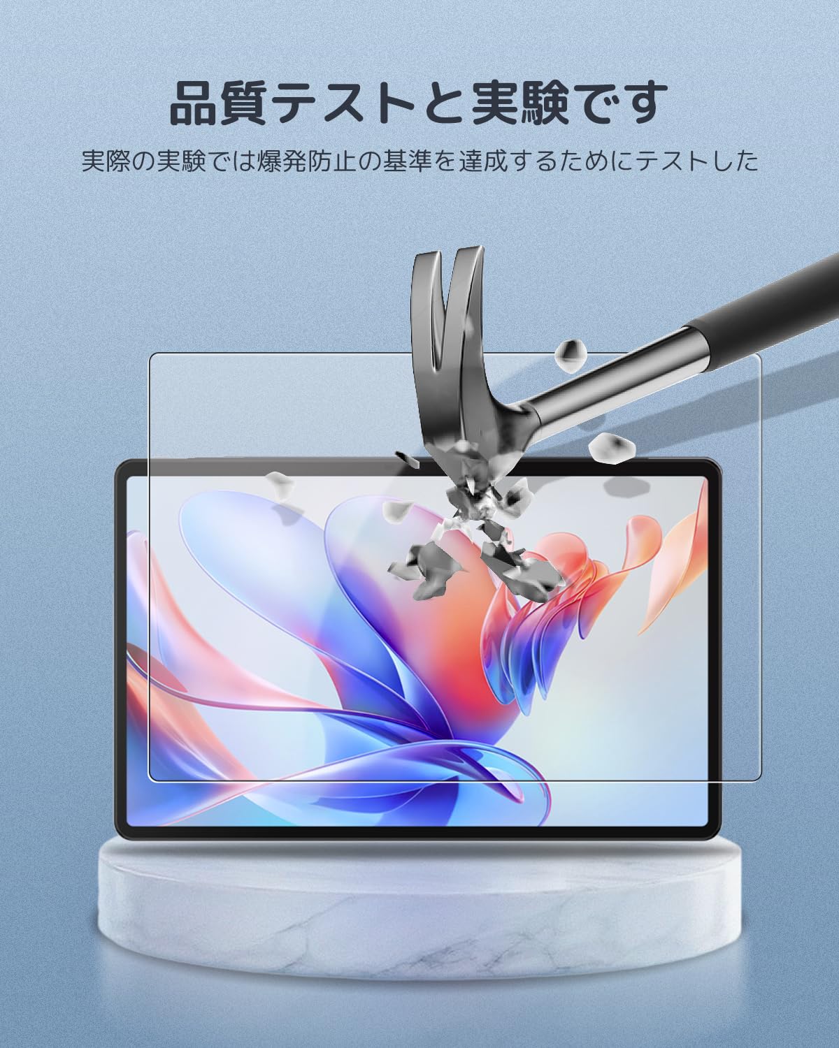 Amazon | BMAX I11 Power 用 強化ガラスフィルム 11インチ YAJOJO 保護