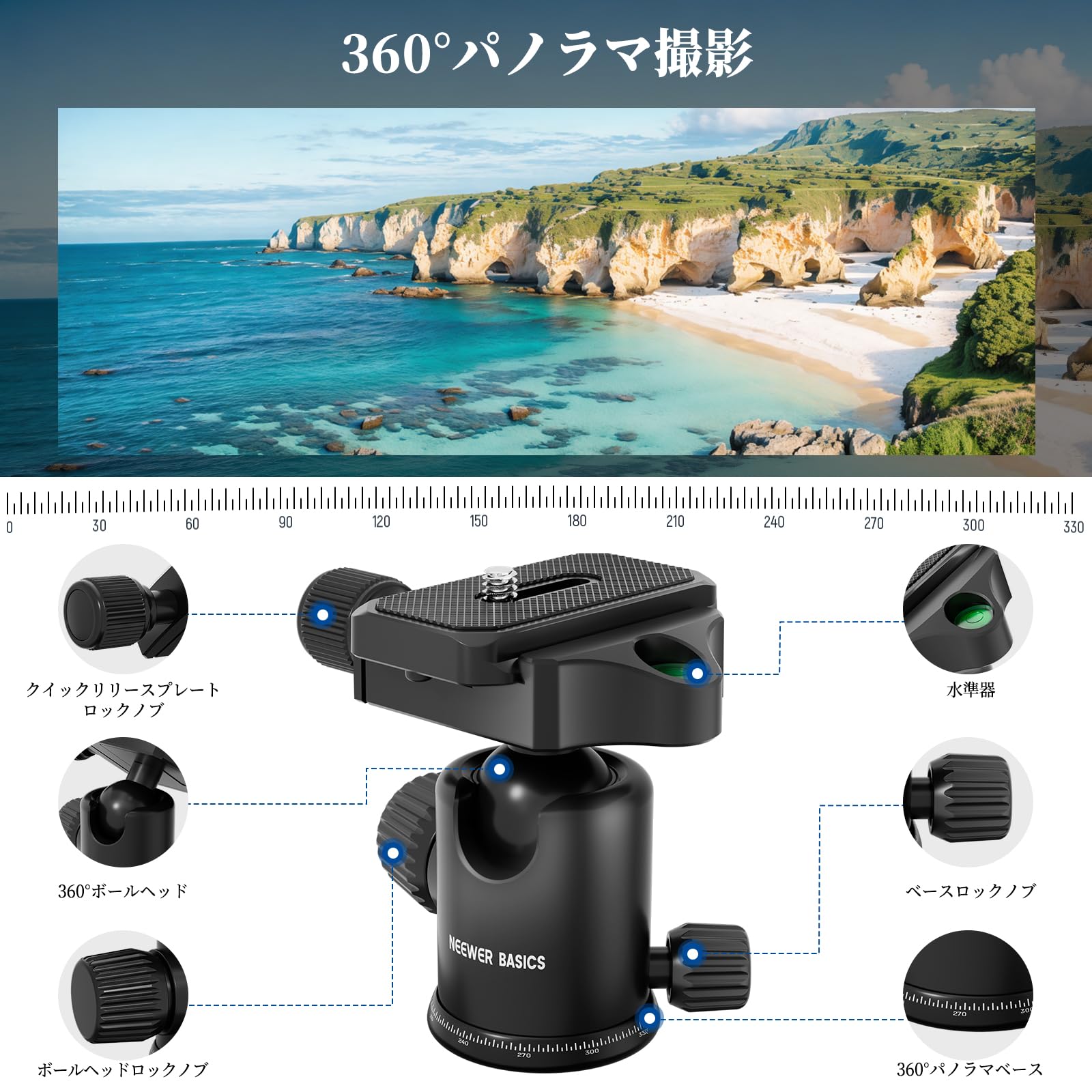 Amazon | NEEWER BASICS カメラ三脚一脚 180cm ビデオ三脚 アルミ製