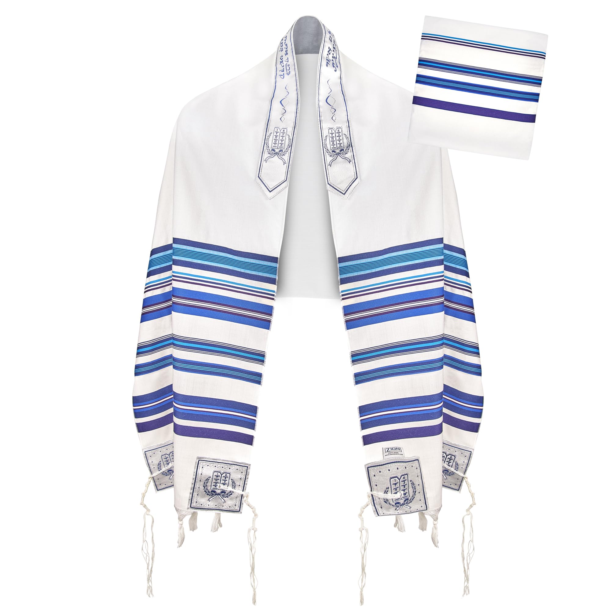 Zion Judaica Bnei Ohr Wool Tallit Prayer Shawl with Matching Talis Bag Multi Blue Stripes - Certified Kosher - Israel Import