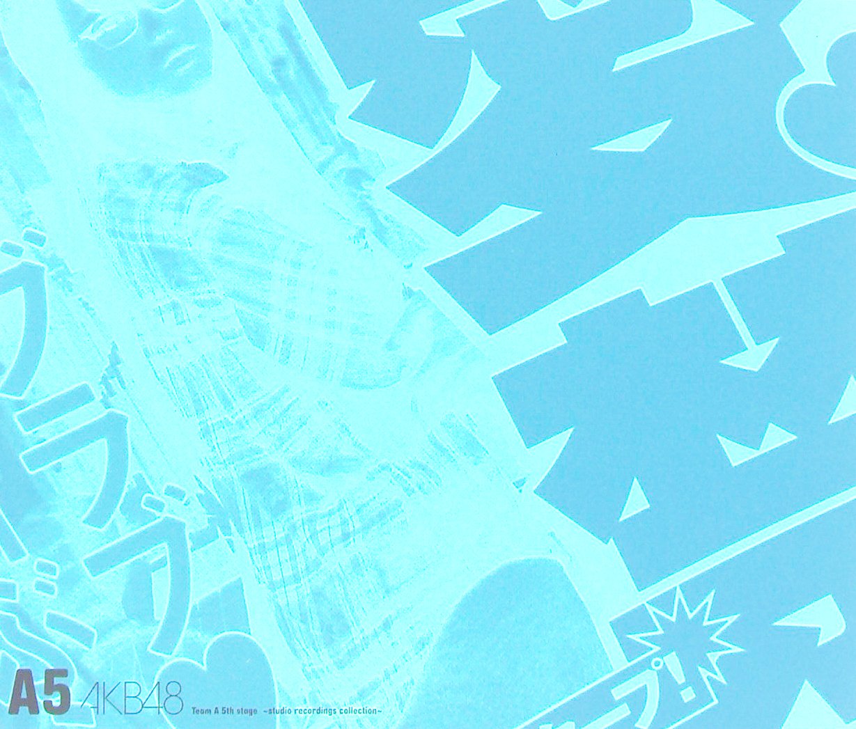 team A 5th stage 恋愛禁止条例 ~studio recordings コレクション~