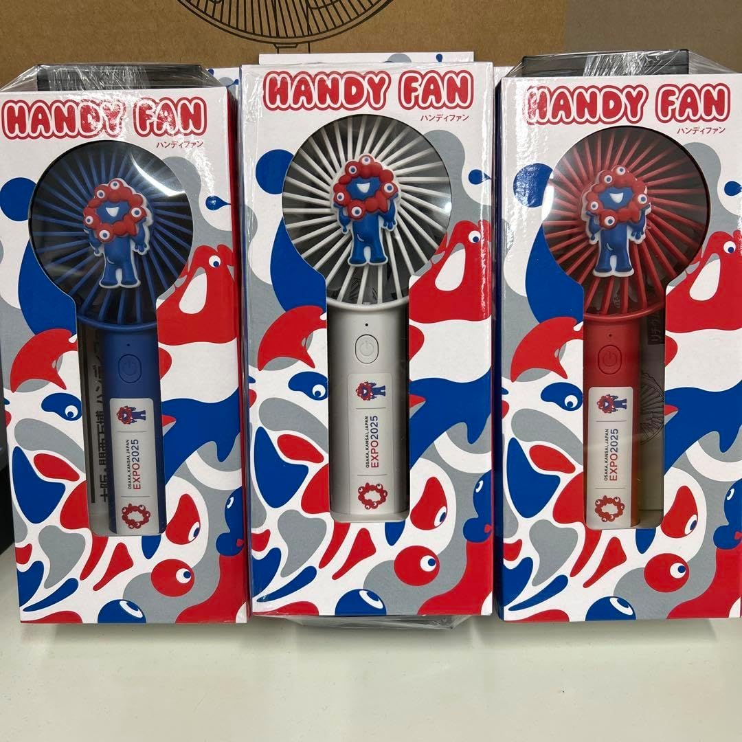 新品 3色セット 万博 ミャクミャク ハンディファン 扇風機 青 赤 白 大阪・関西万博「ミャクミャク」のハンディファン発売！ 「熱中症対策