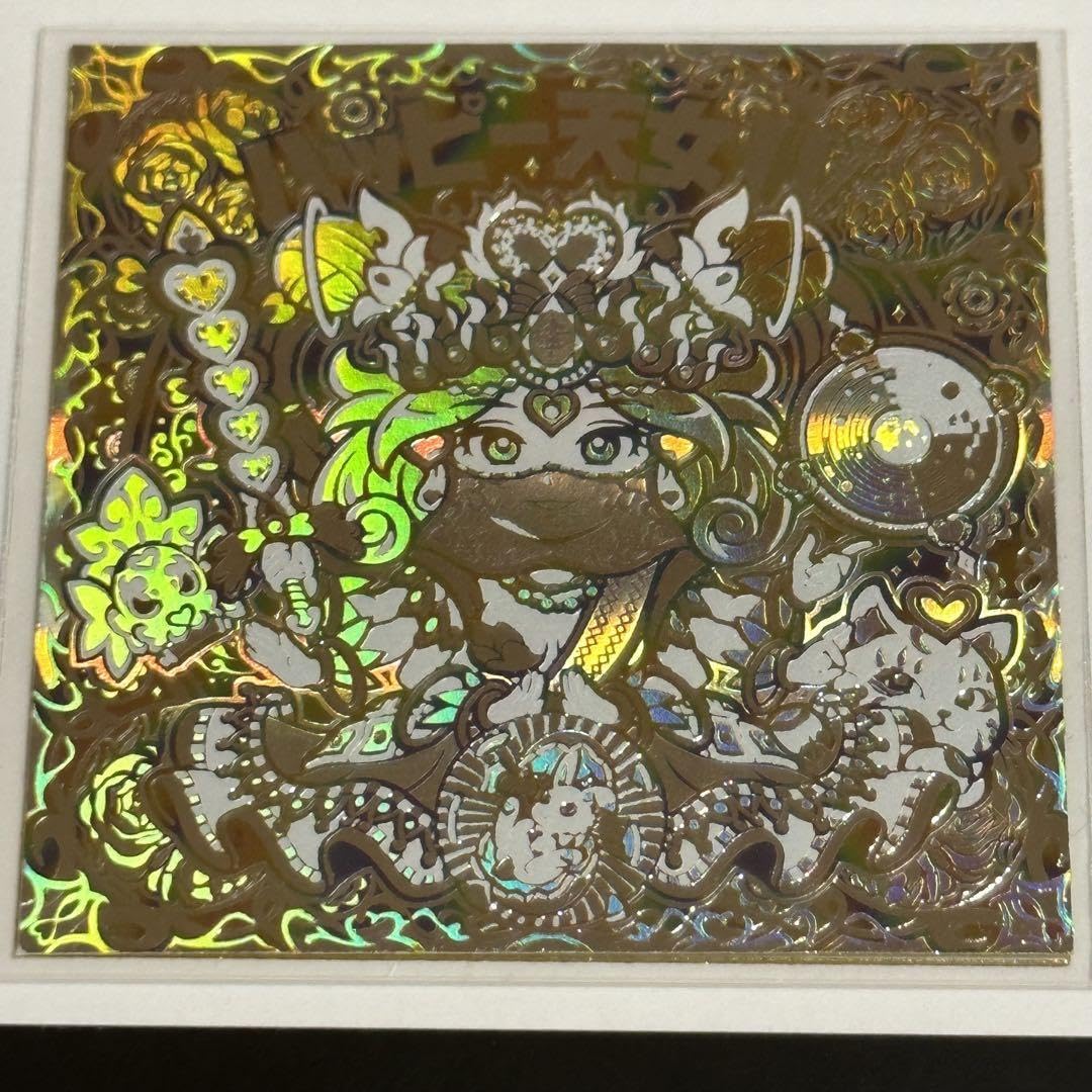 AGAWA ハッピー天女IV ゴールド AGAWA ハッピー天女IV ゴールド AGAWA / ハッピー天女Ⅳ 全3333種