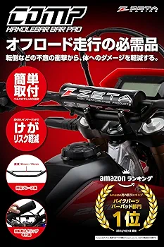 【レア】クリストフコパン 手型ハット 紫 スパンコール帽子 ダンス衣装 ダンス帽子 ハット チアガール