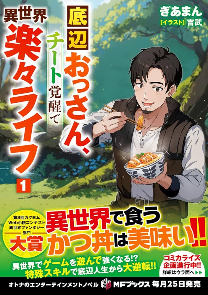 有名な方みたいですが直筆です、読めません 本日もせっせとサイン本作ってます。絵も入ってますよ。直筆