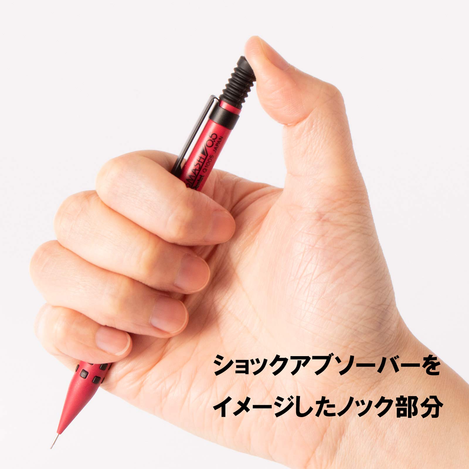 Pentel Q1005-19A Smash mechanischer Bleistift, 0,02 Zoll (0,5 mm), rot