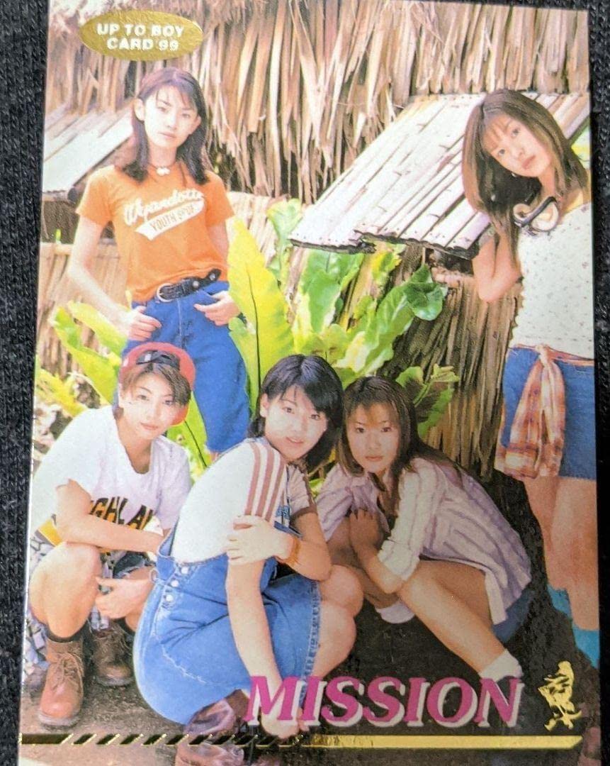 Amazon.co.jp: Chijuko Sato, Miyuki Orita, Eriko Miura, Mami Hashimoto,  Yayoi Oki MISSION Appendix : Toys & Games