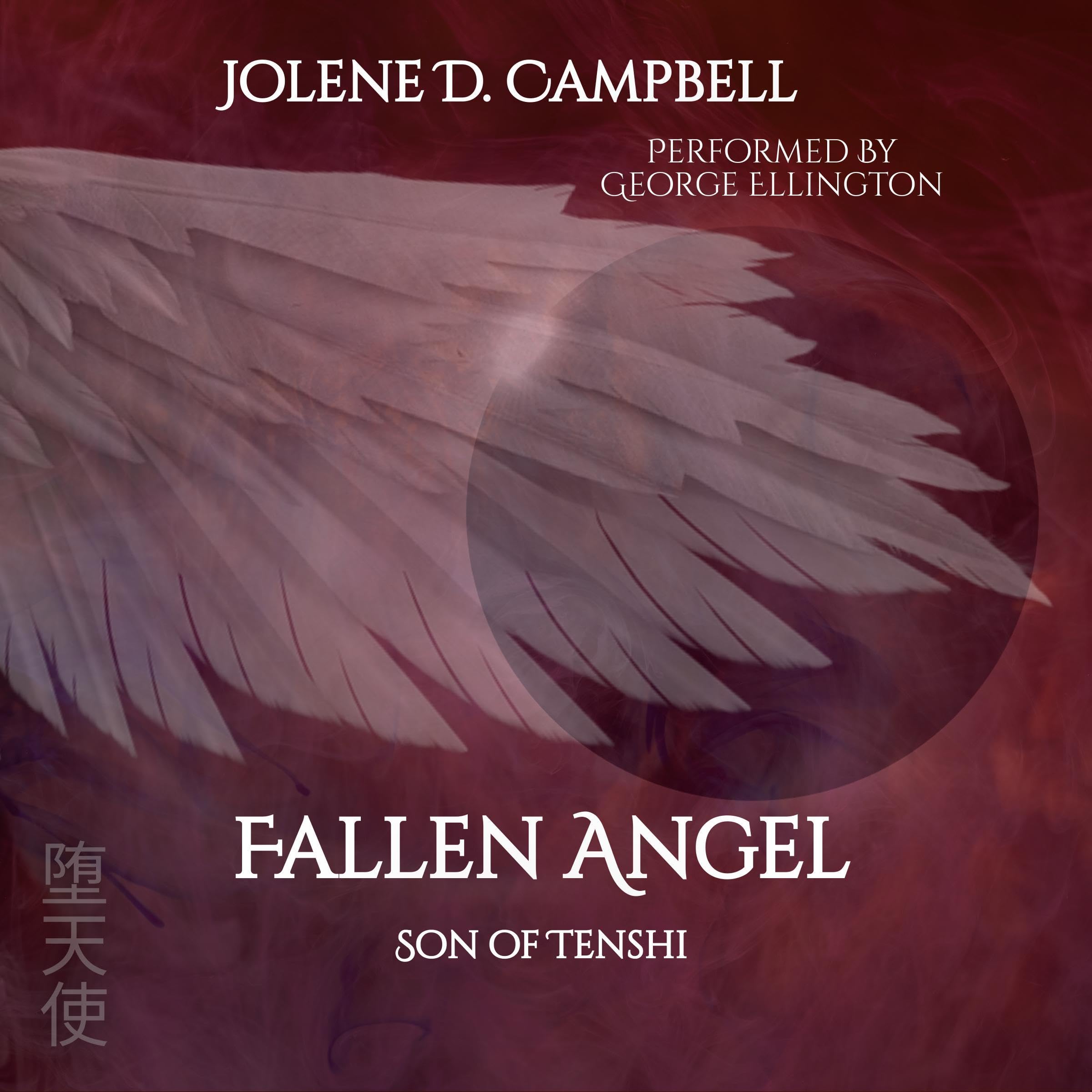 Cover art for Son of Tenshi