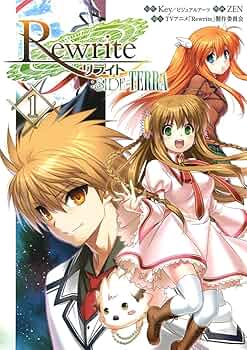 その他 rewrite + 71WyG7ihHYL._UF350,350_QL50_.jpg
