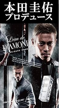 Amazon | ロードダイアモンド バイ ケイスケホンダ ライトフレグランス Amazon | ロードダイアモンド バイ ケイスケホンダ ライトフレグランス