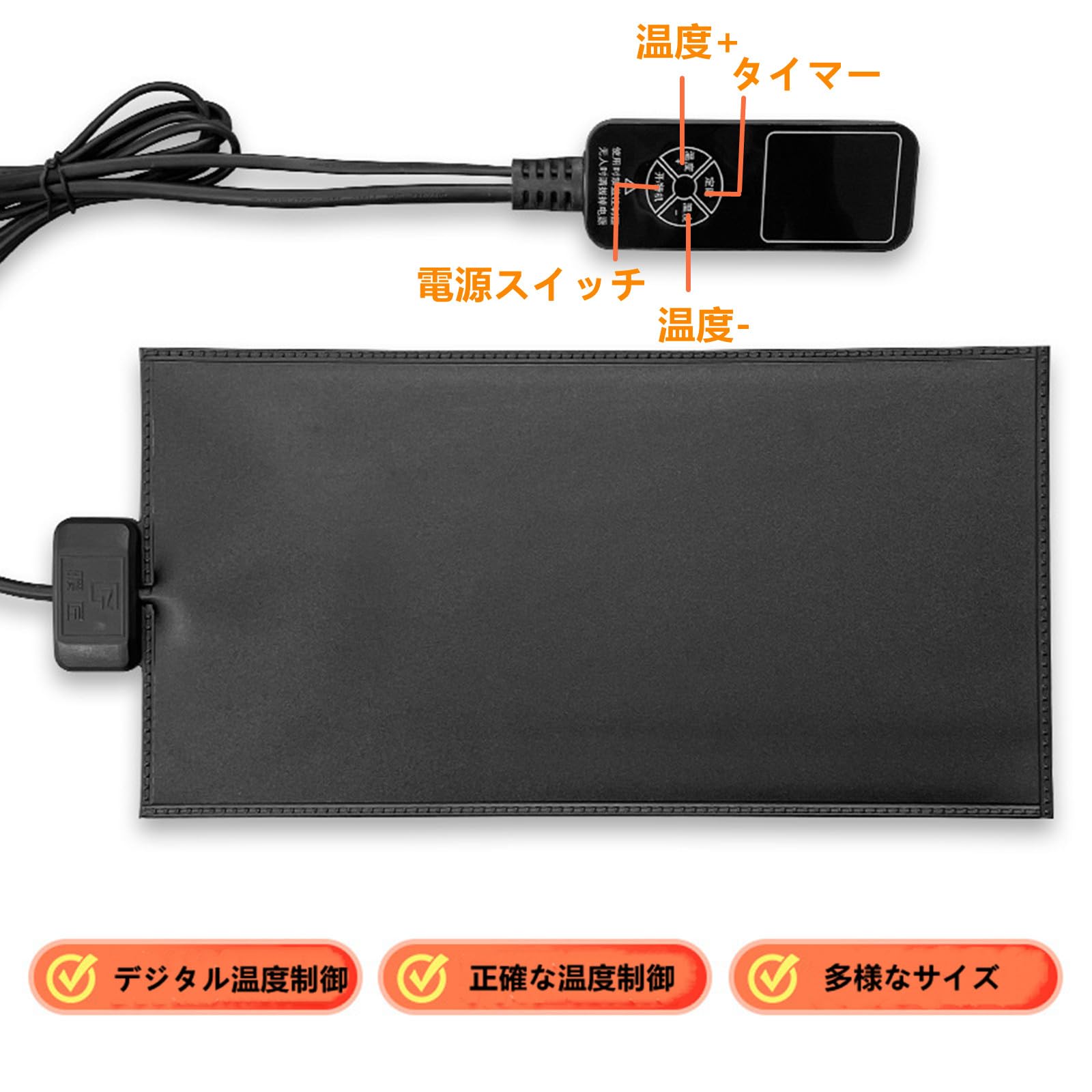 Amazon | YJINGRUIパネルヒーター 爬虫類ヒーター ヒーターマット 加熱