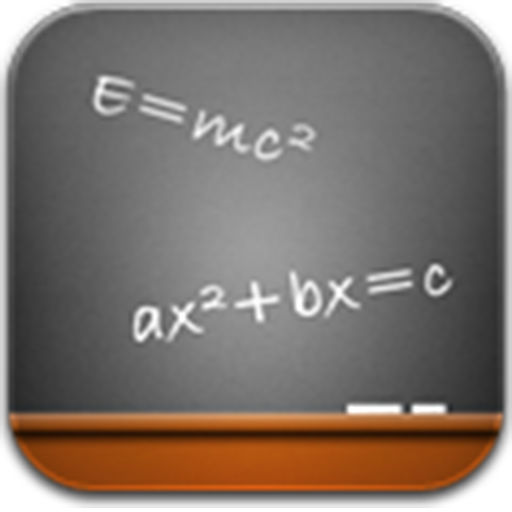 Arcediano Arcade Game App on Amazon Appstore