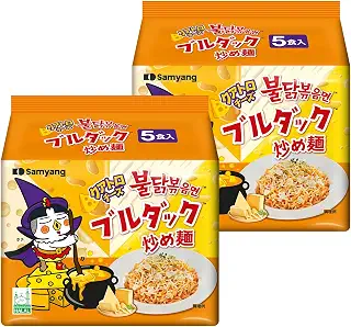 [ ブルダック 公式] ブルダック炒め麺 袋麺 旨辛 韓国グルメ/インスタント麺 ラーメン 辛麺 激辛 大容量 箱買い HALAL FOOD | 韓国食品 辛い食べ物 インスタントラーメン 韓国ラーメン [ 三養 samyang ](クアトロチーズ 10食)