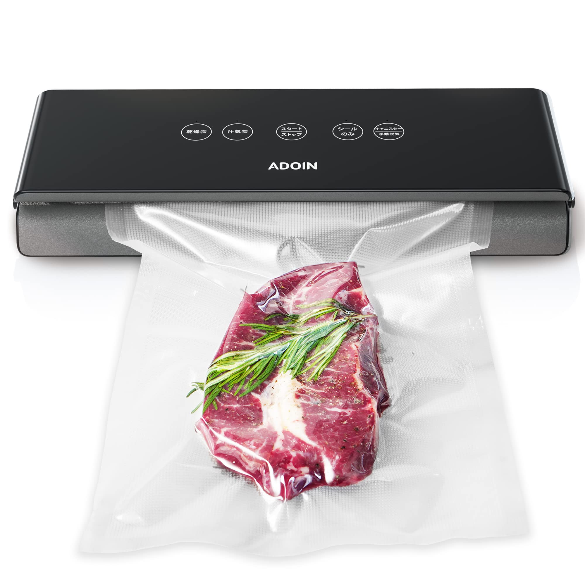 AdoIn フードシーラー 30cm幅　2台セット Amazon.co.jp: Adoin 真空パック機 フードシーラー 汁物対応 低騒音