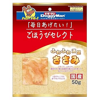 ささみ 楽天市場】【店内商品3点以上でさらに3％OFFクーポン配布中