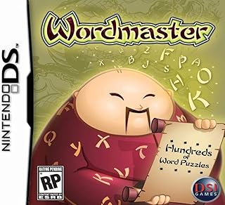 Wordmaster (輸入版)