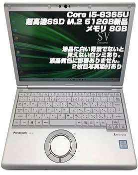 美品 Let's note SV8 CF-SV8 Core i5-8365U Amazon.co.jp: 【整備済み品】 パナソニック 【Win11搭載