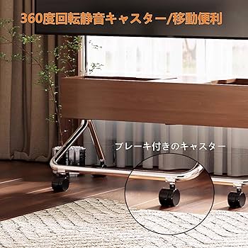 ★未開封品★BeishiTenwaymili 壁寄せテレビスタンド ハイタイプ Amazon.co.jp: BeishiTenwaymili テレビスタンドキャスター付き