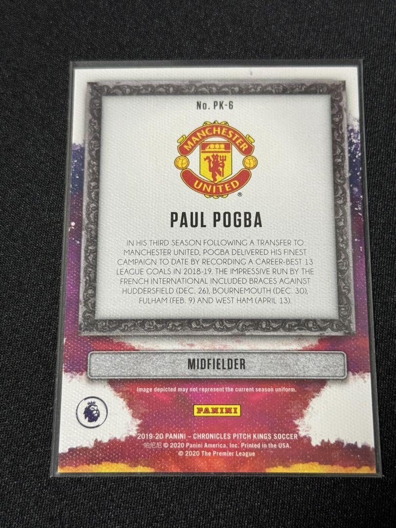 Amazon.co.jp: ポール ポグバ マンチェスター ユナイテッド