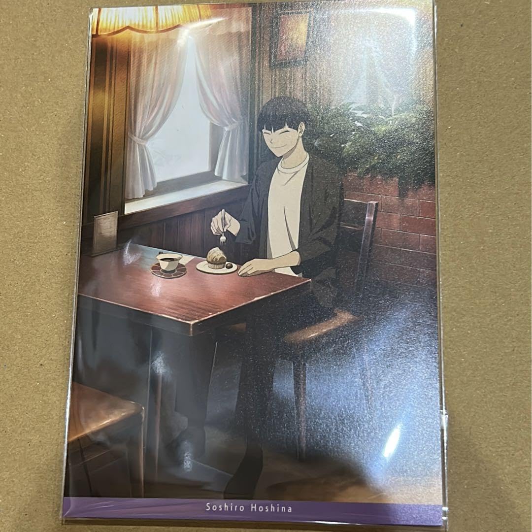怪獣8号　韓国版　特典　ホログラムポストカード　保科宗四郎 Amazon.co.jp: 怪獣8号 韓国 特典 ポストカード 保科宗四郎