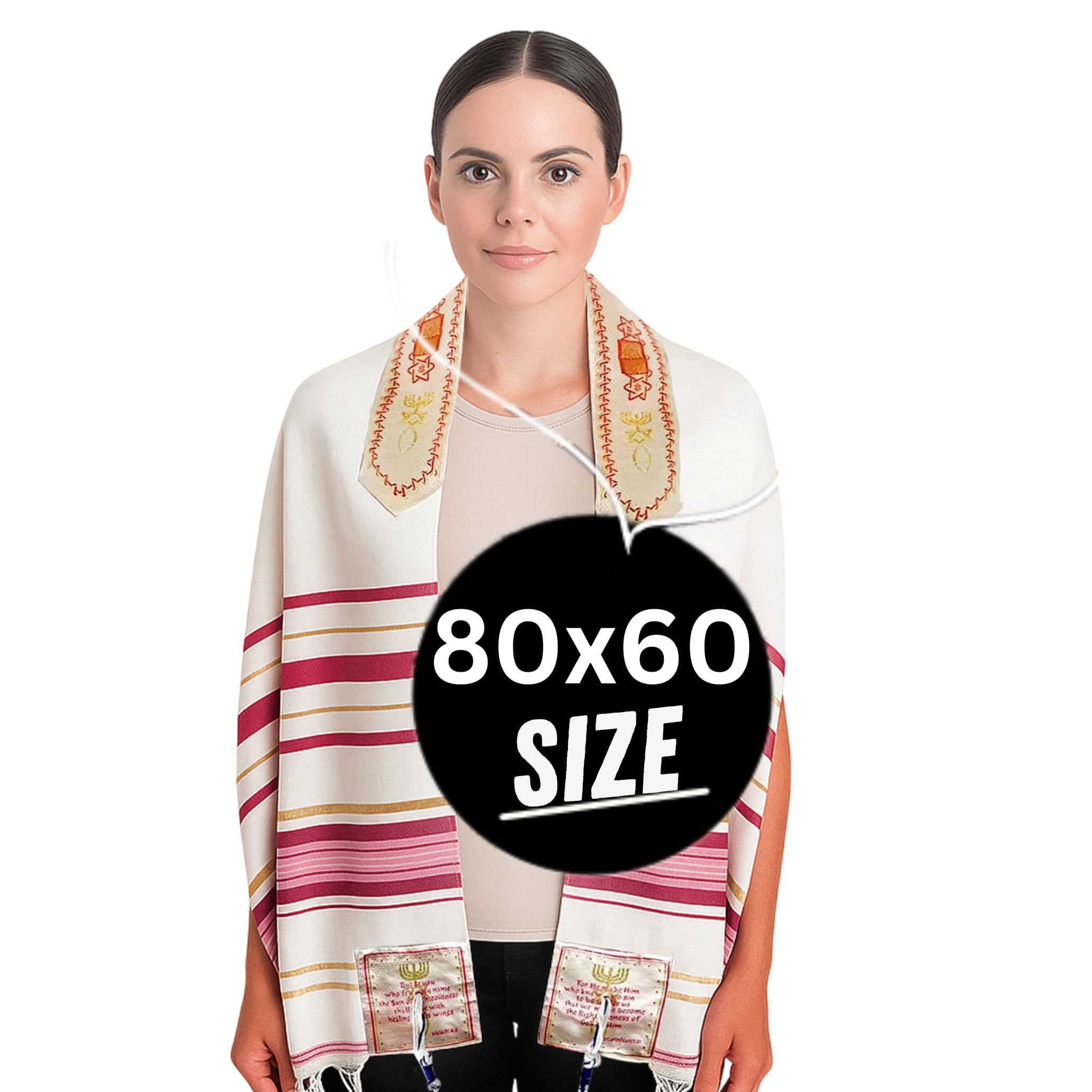 Holy Land Market Womens Messianic Shawl/Tallit - The Messiah Tallit Pink/Gold